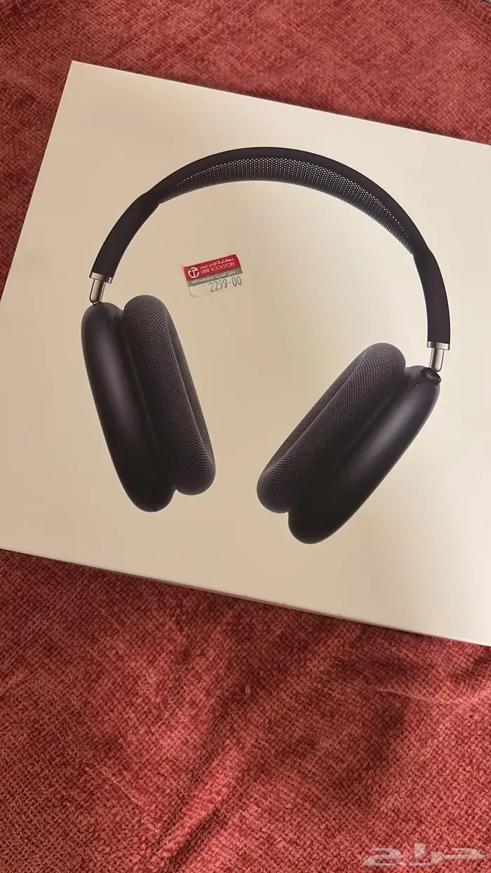 سماعة ايفون اير بودز ماكس لم تستخدم 0