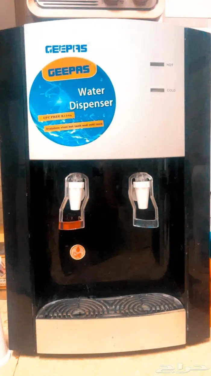 براده للبيع يوجد فيها تسريب من وراء بسيط 0