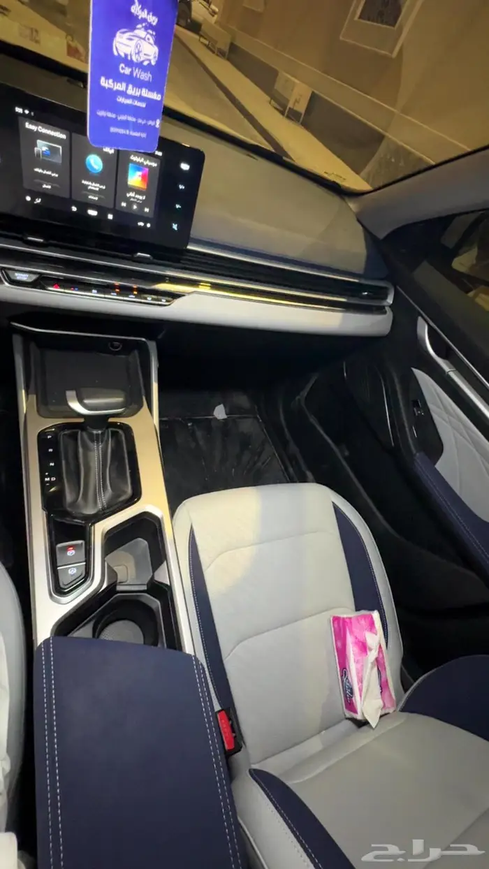 جيلي امجراند 2024 وكالة 7