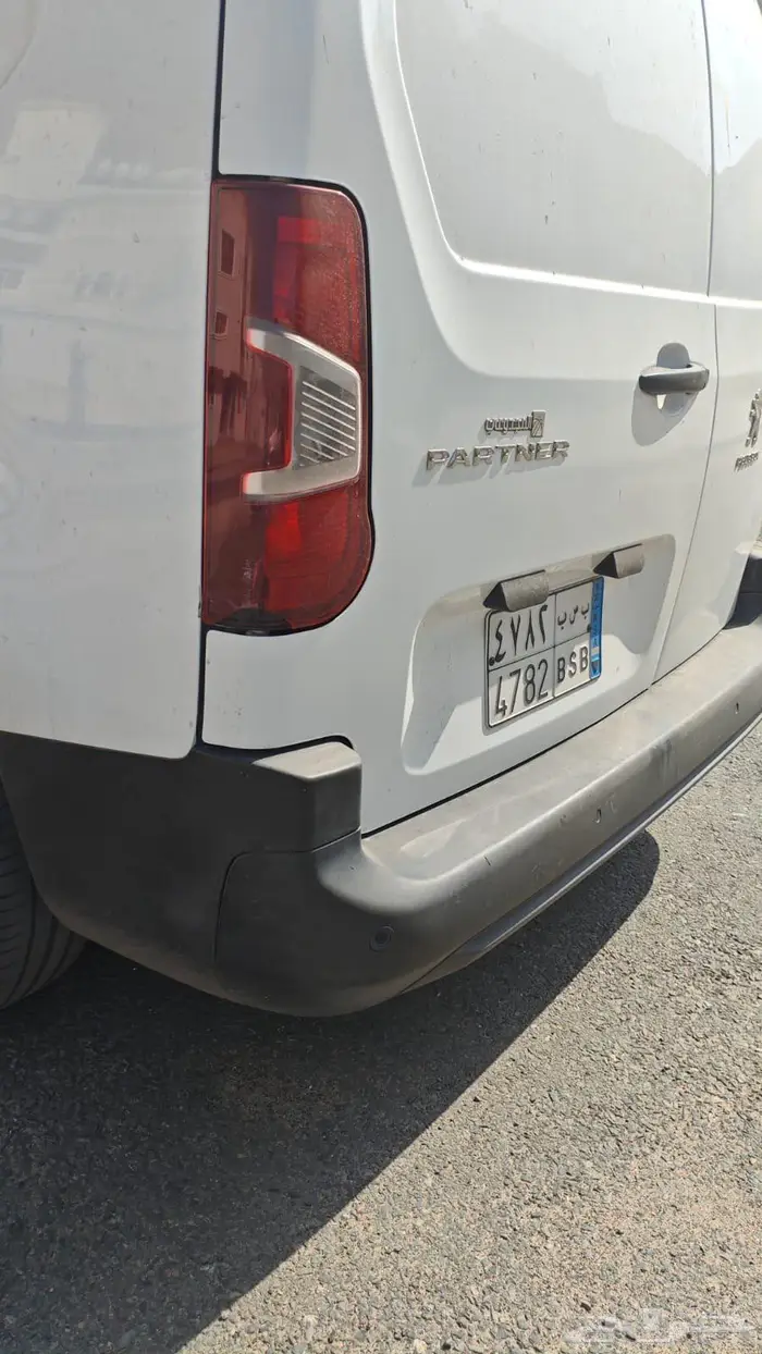 بيجو بارتنر 2020 2