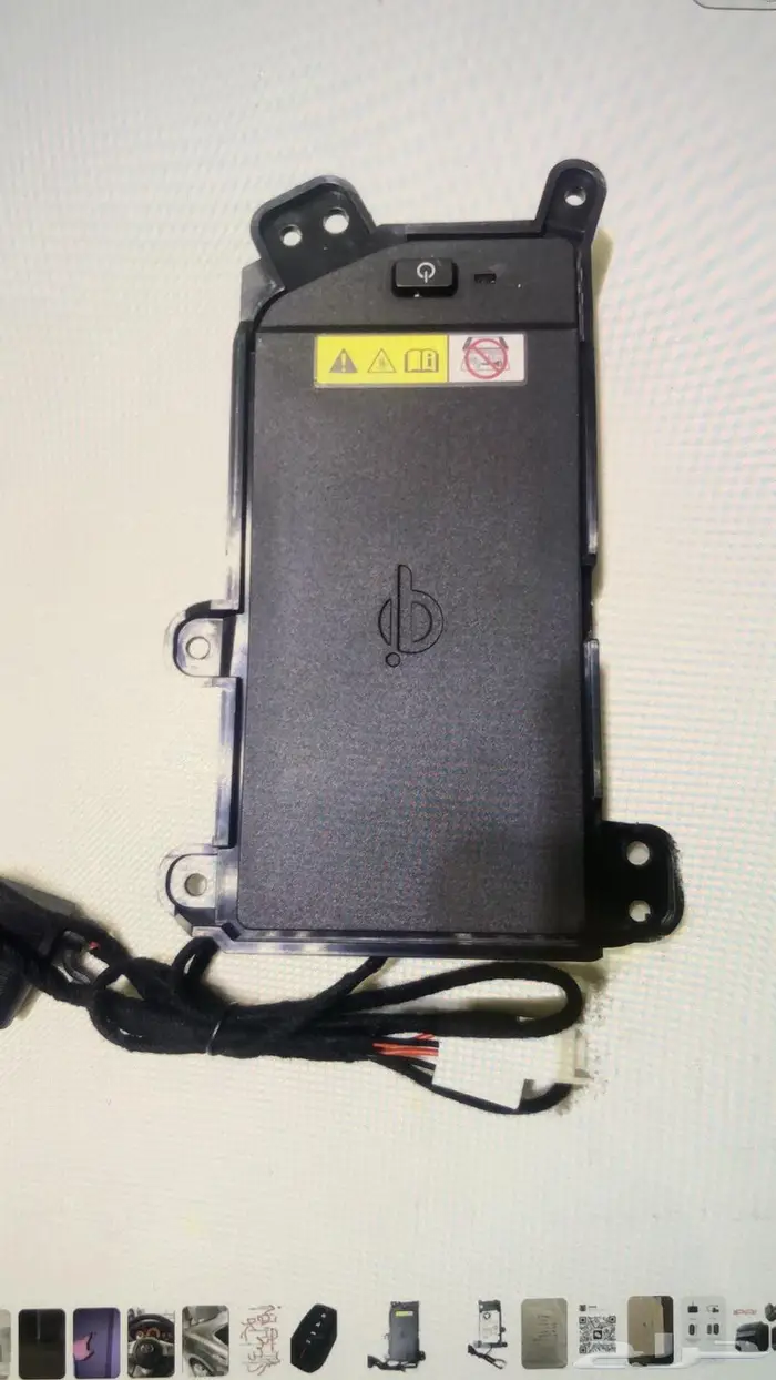 شاحن لاسلكي لاندكروزر 22-26 0