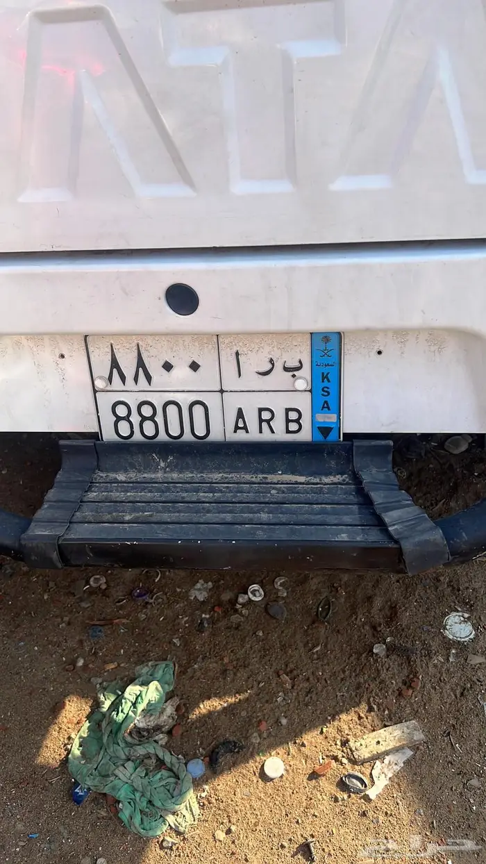 لوحات نقل خاص 0