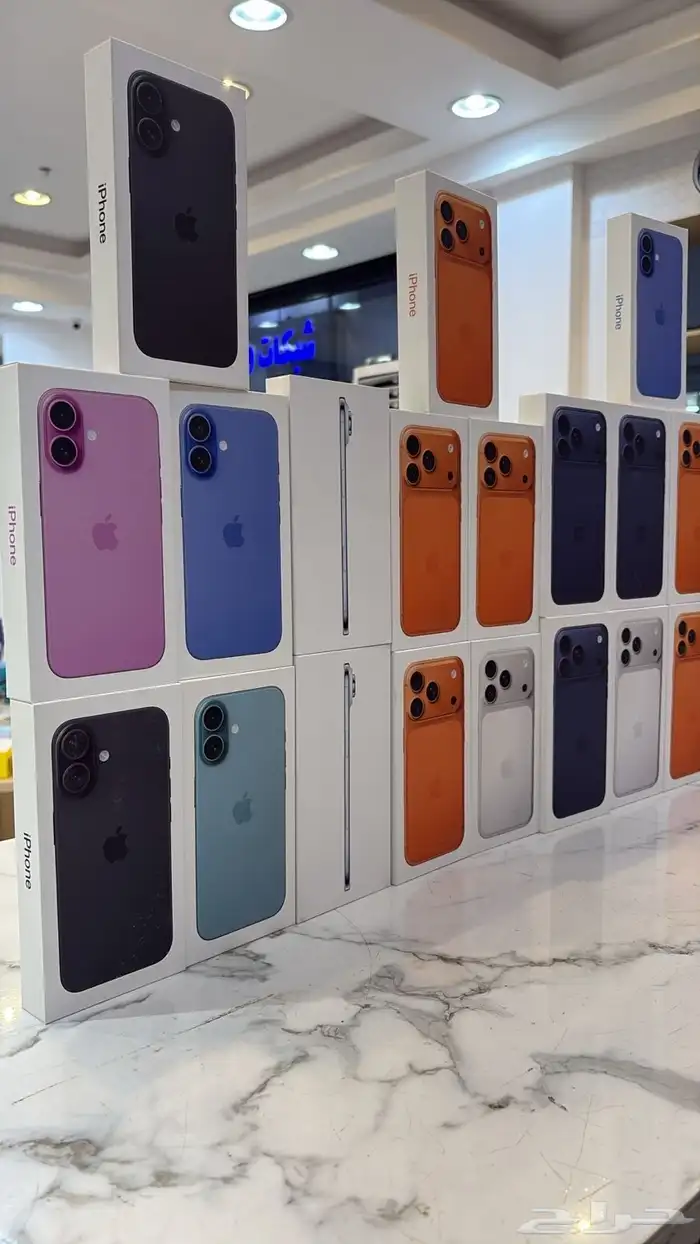 جوالات ايفون 17 بروماكس 1