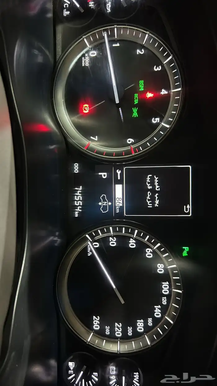 لكزس سبورت LX570 DD فل 2020 عداد 74 ألف كيلو 13