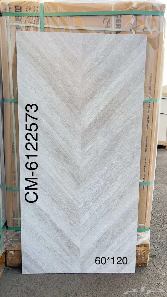 60في 120 سيراميك وطني والسعر 40