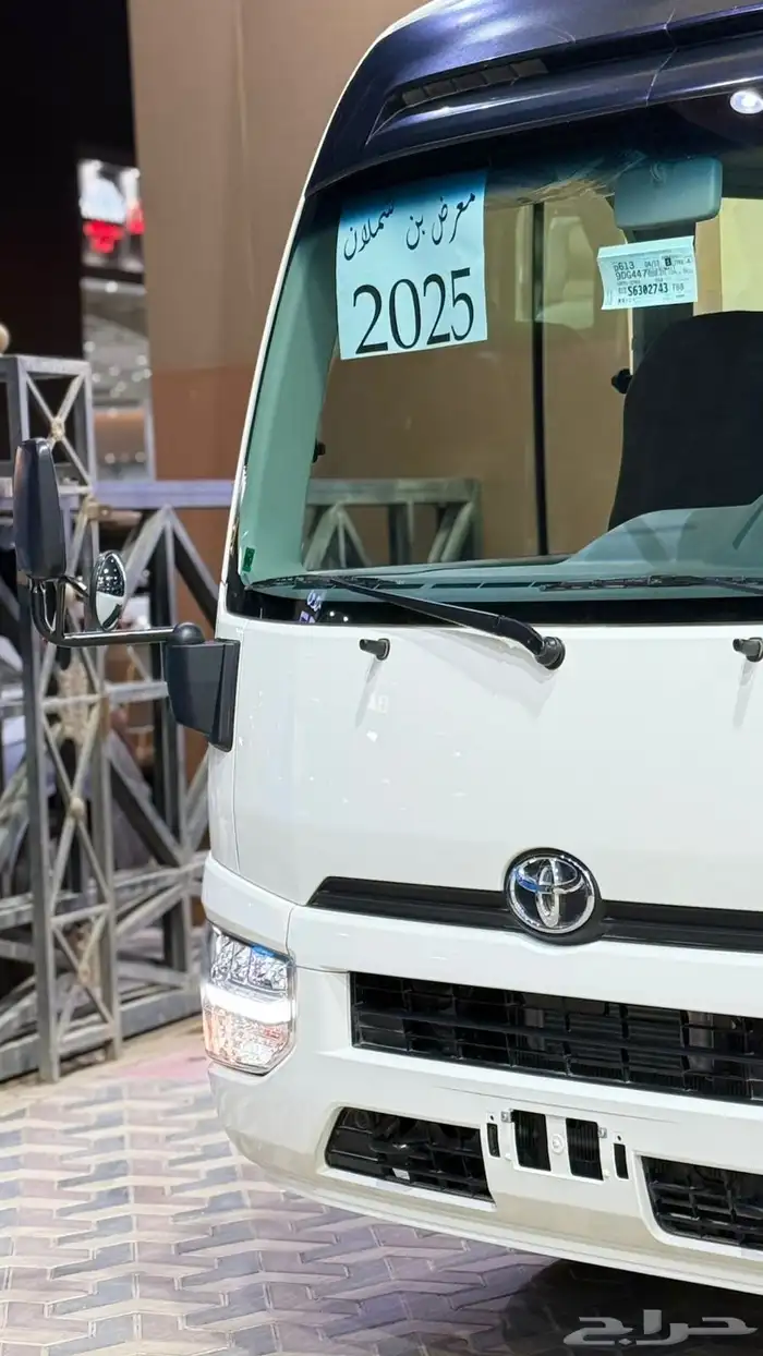 تويوتا كوستر 2025 3