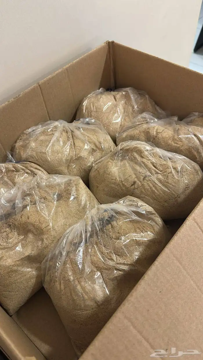 قهوة بيشه من اجود انواع القهوه 1