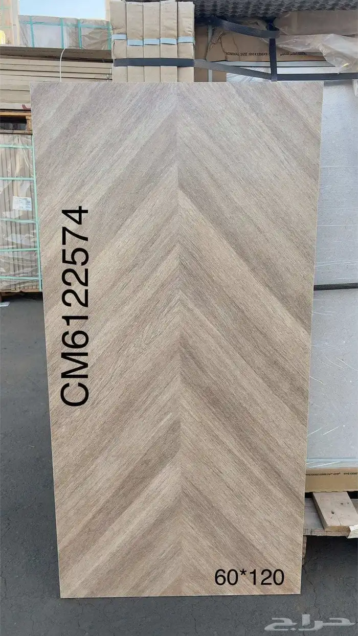 60في 120 سيراميك وطني والسعر 41