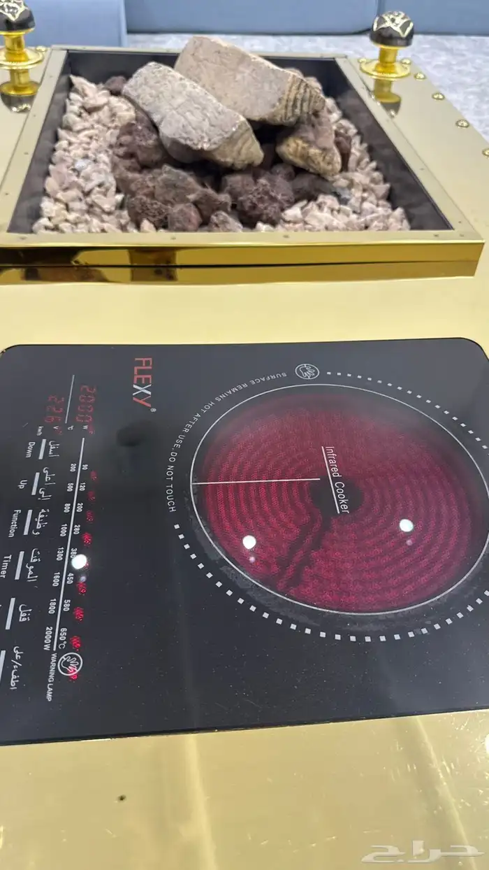 وجار حاتم بحماي 5