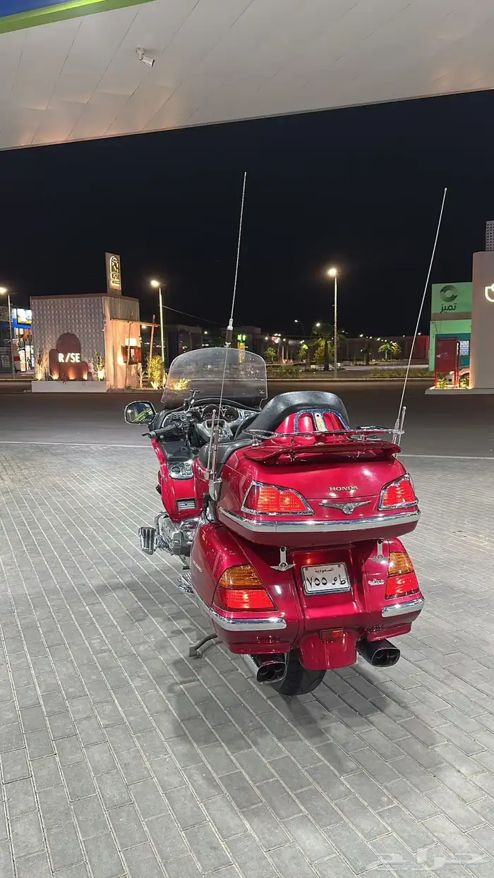 قولد وينق 2004 5