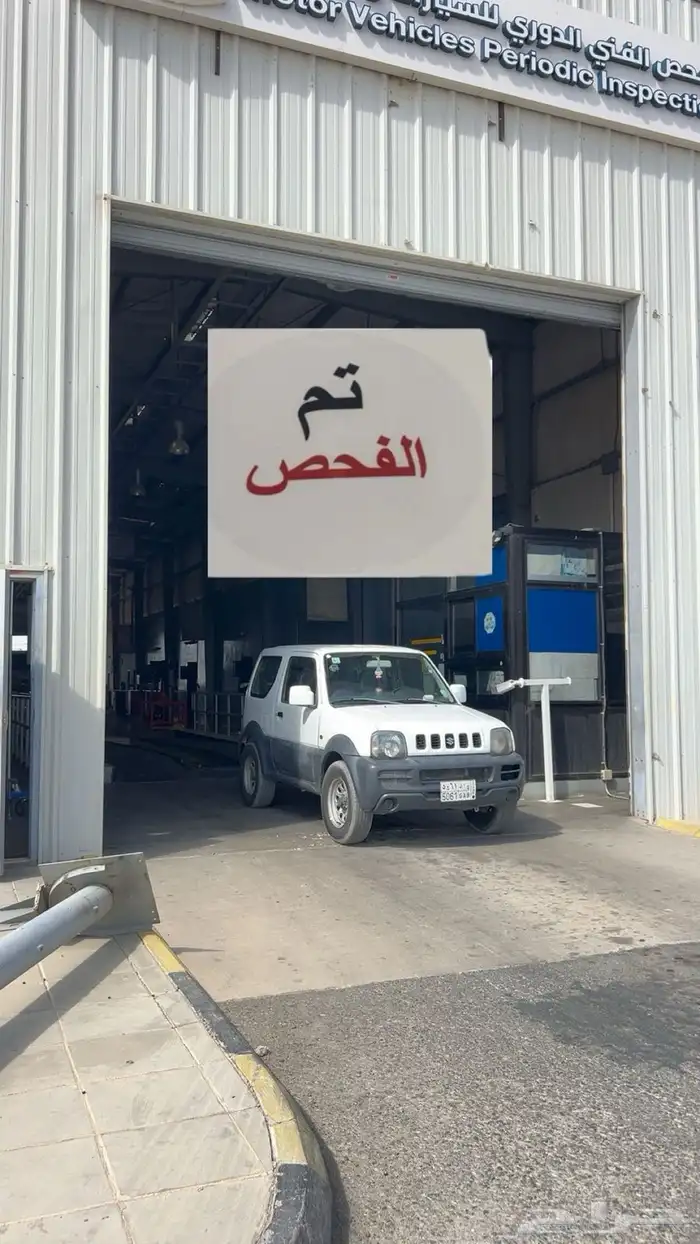 سزوكي جمني 2010 12