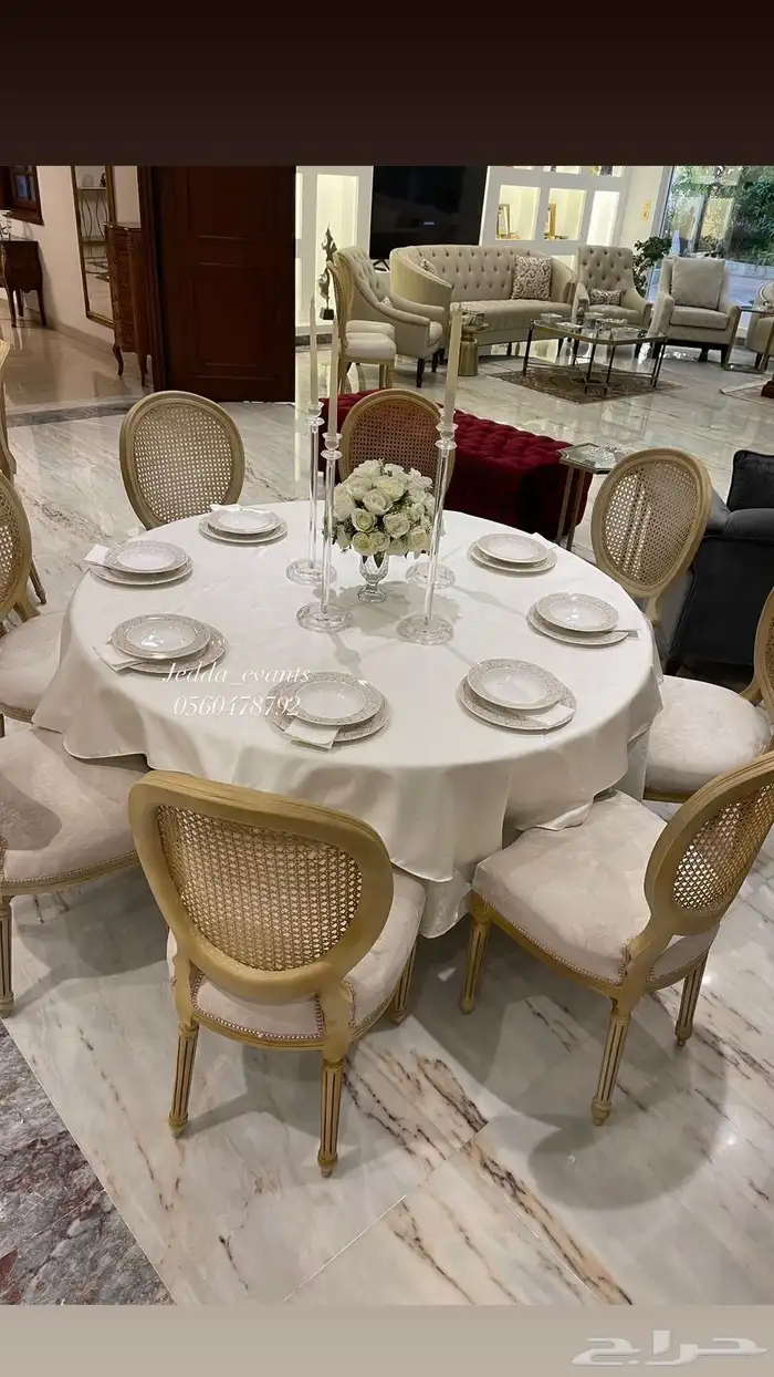 تاجير كراسي طاولات كنب كوش مداخل كراسي بار معارض 1