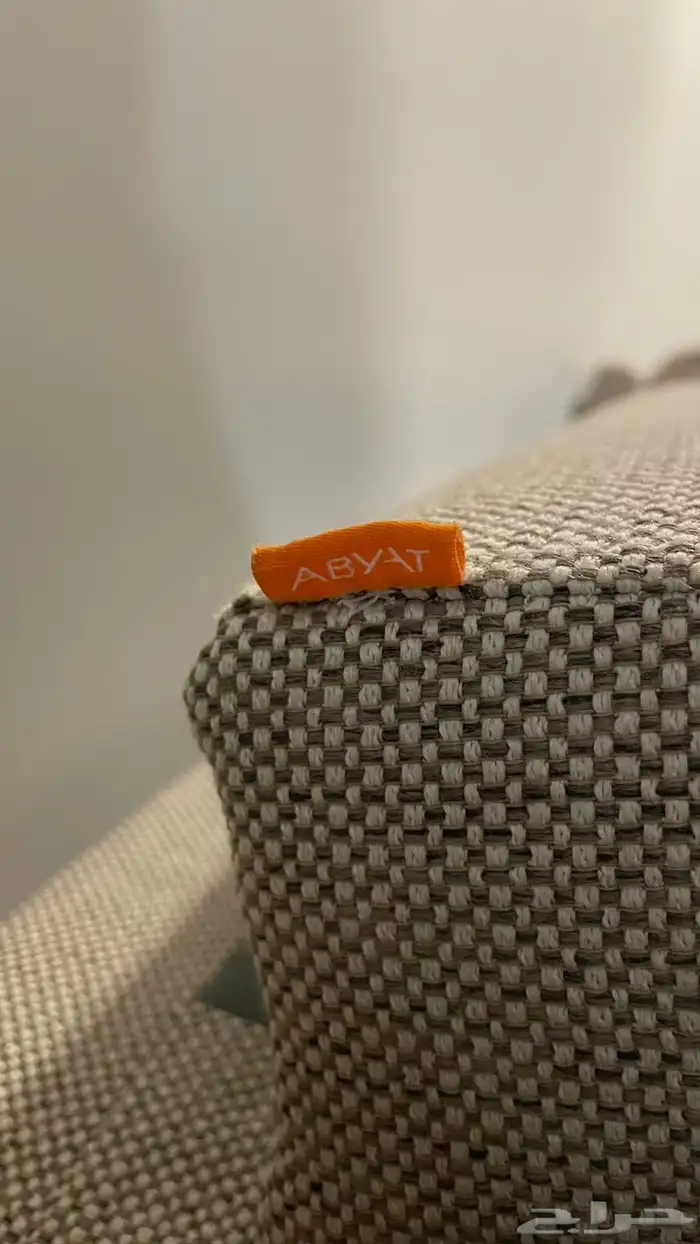 جلسة كنب مع زولية للبيع 1