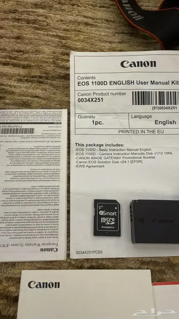 كاميرا كانون 16