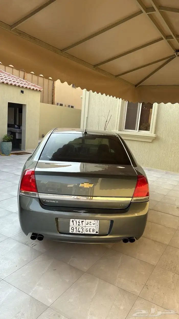 كابرس LS 2015 2