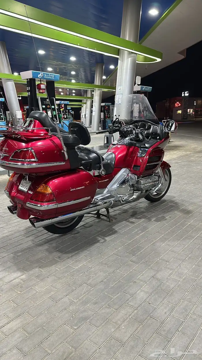 قولد وينق 2004 4