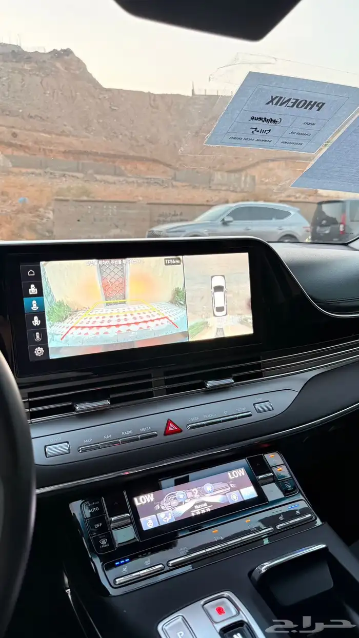 هيونداي ازيرا 2023 ( بنزين) v4 فل كامل 12