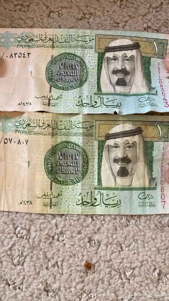 ريال الملك عبدالله توقيع احمد الخليفي 0