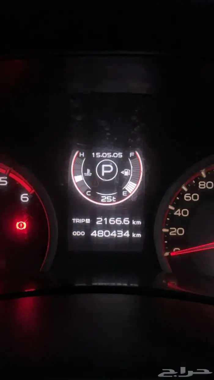 للبيع ايسوزو ديماكس GT موديل2019 0