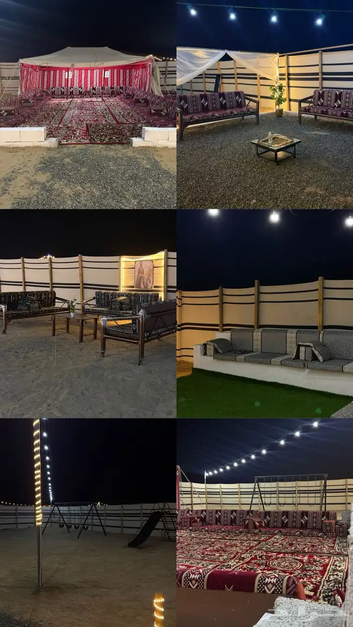 مخيم المازن 2