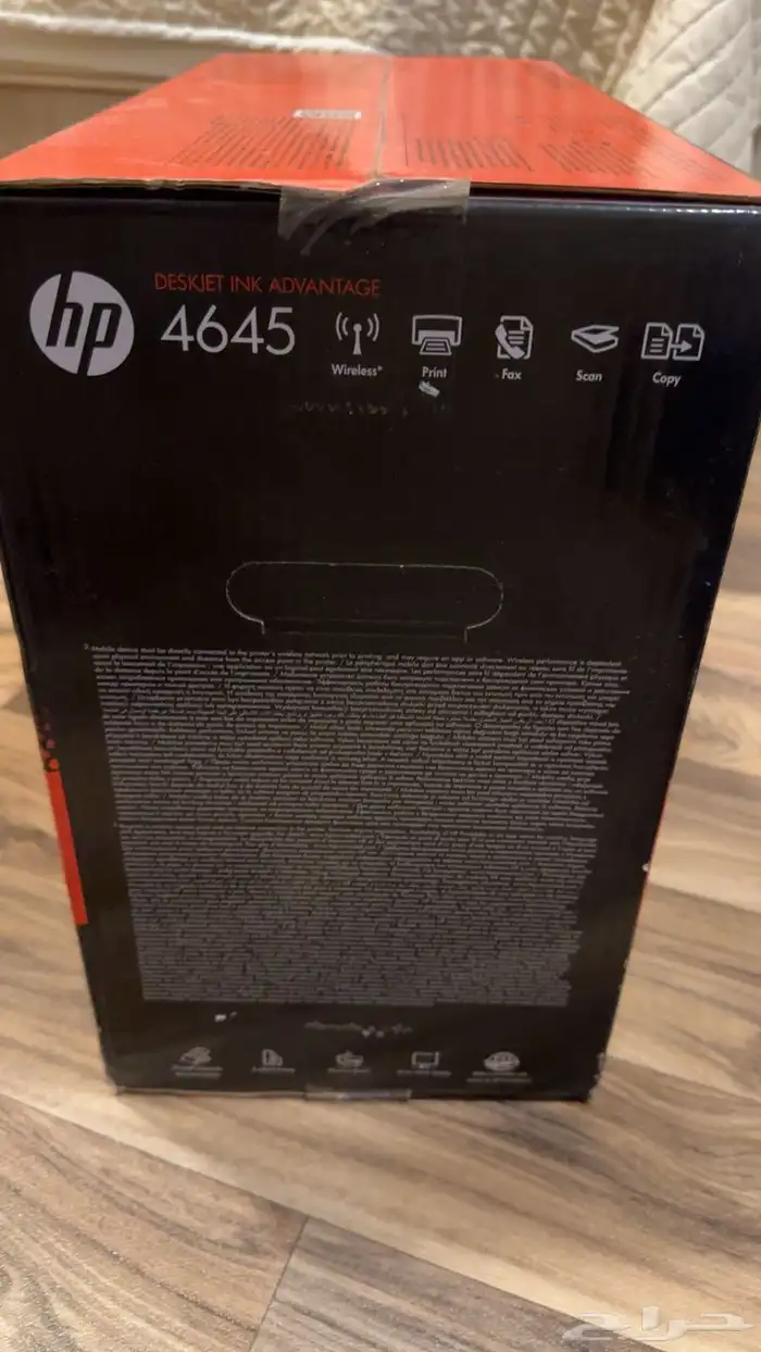 طابعه hp 1