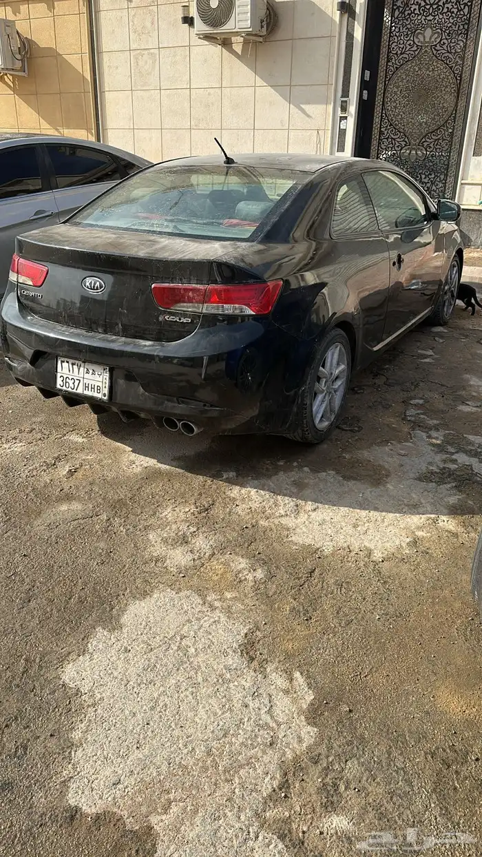 كياء سيراتو كوبيه 1