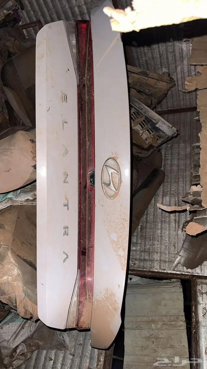 باب شنطة إلنترا 2022 الصامل مانختلف 0