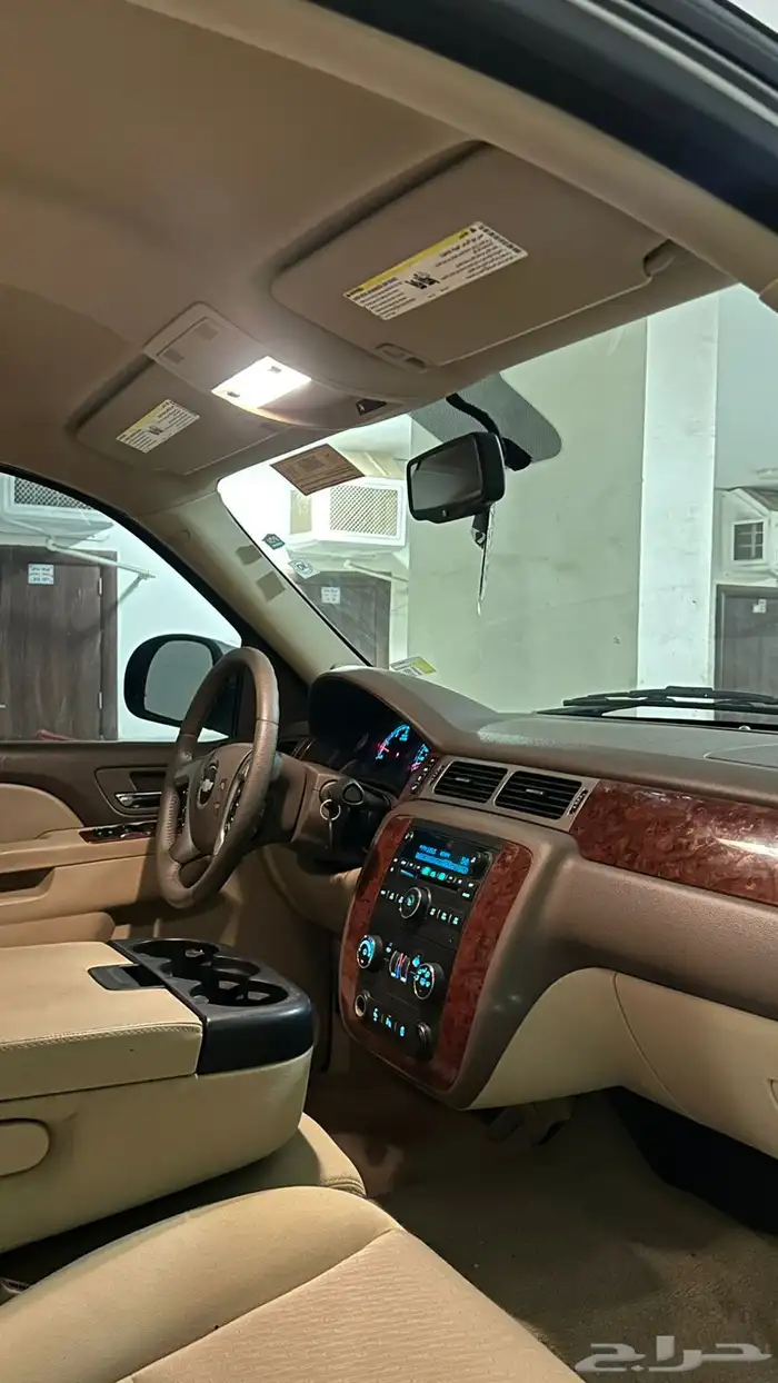 جي إم سي يوكن 7