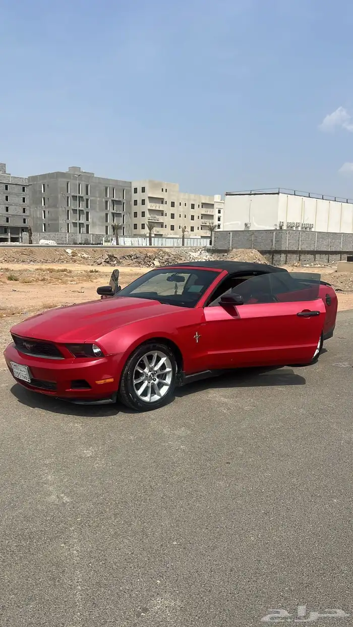 موستنق فل كامل 1