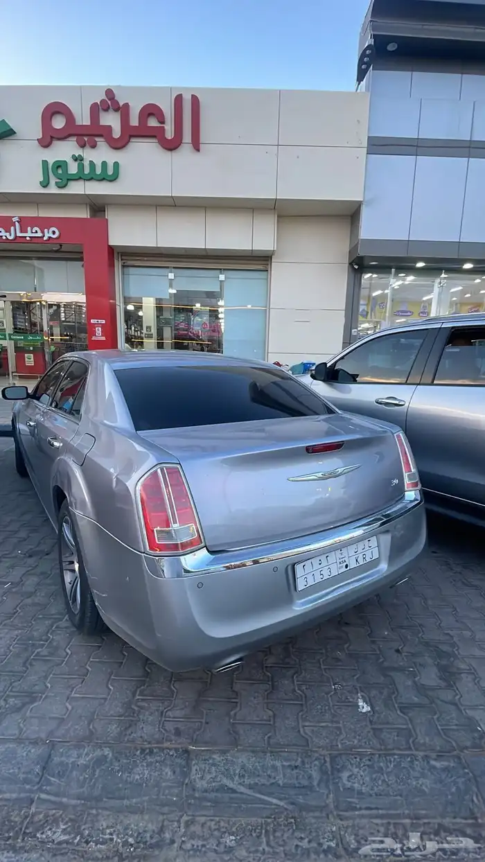 كلايسلر 2014 4