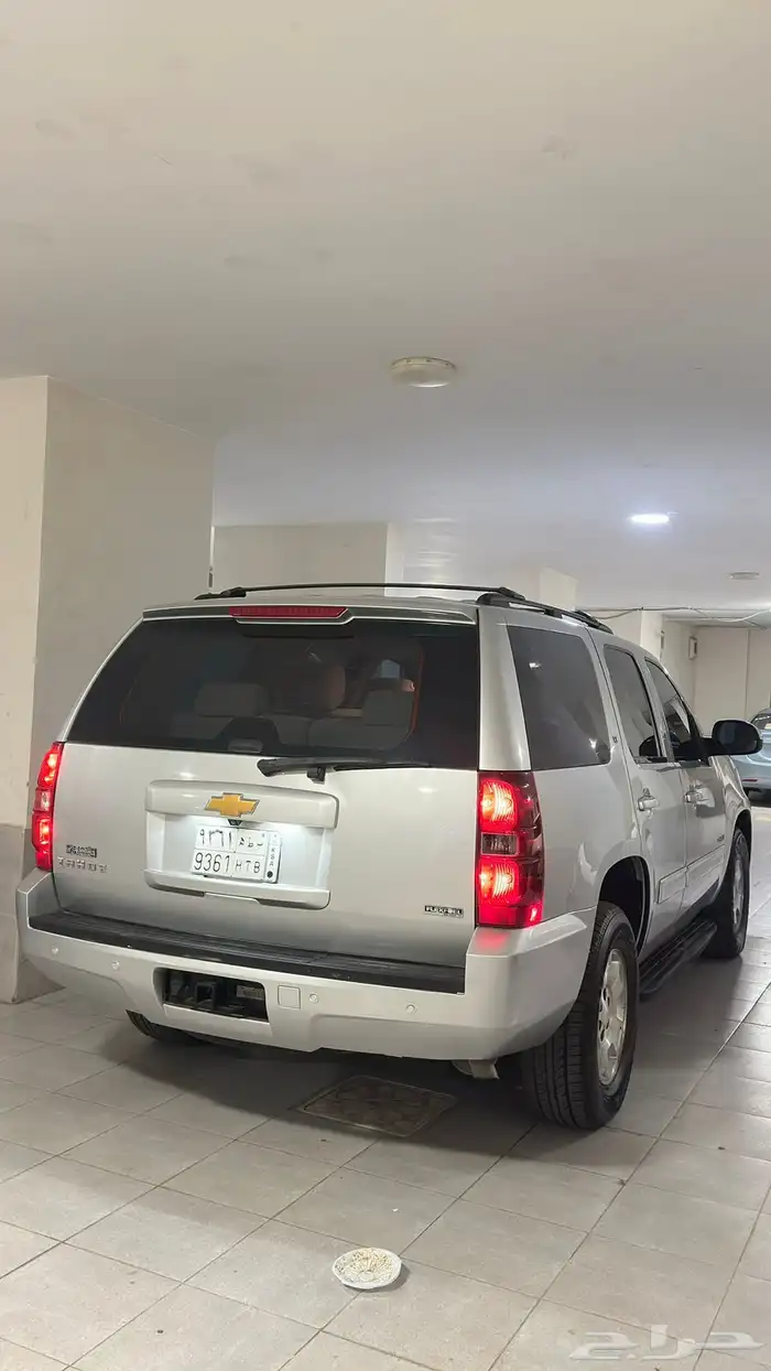 جي إم سي يوكن 12