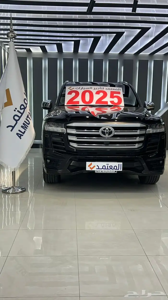 تاجير سيارات تأجير جميع انواع السيارات 1