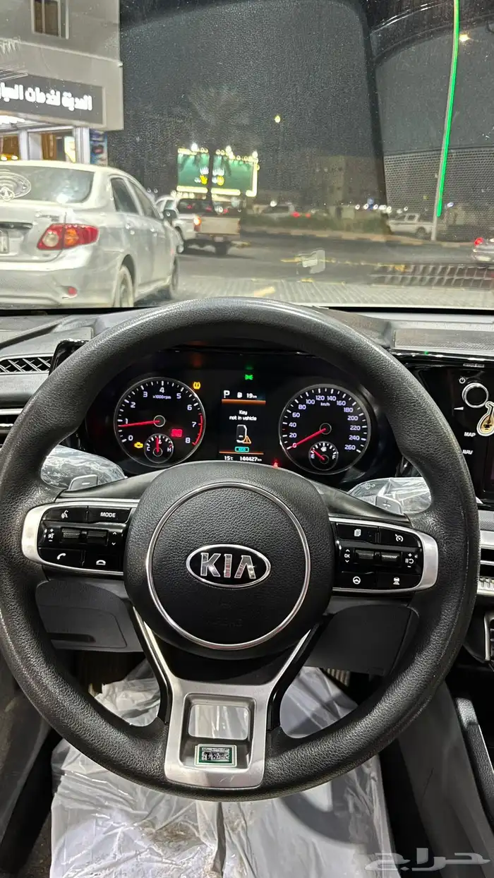 kia k5 نص فل 2
