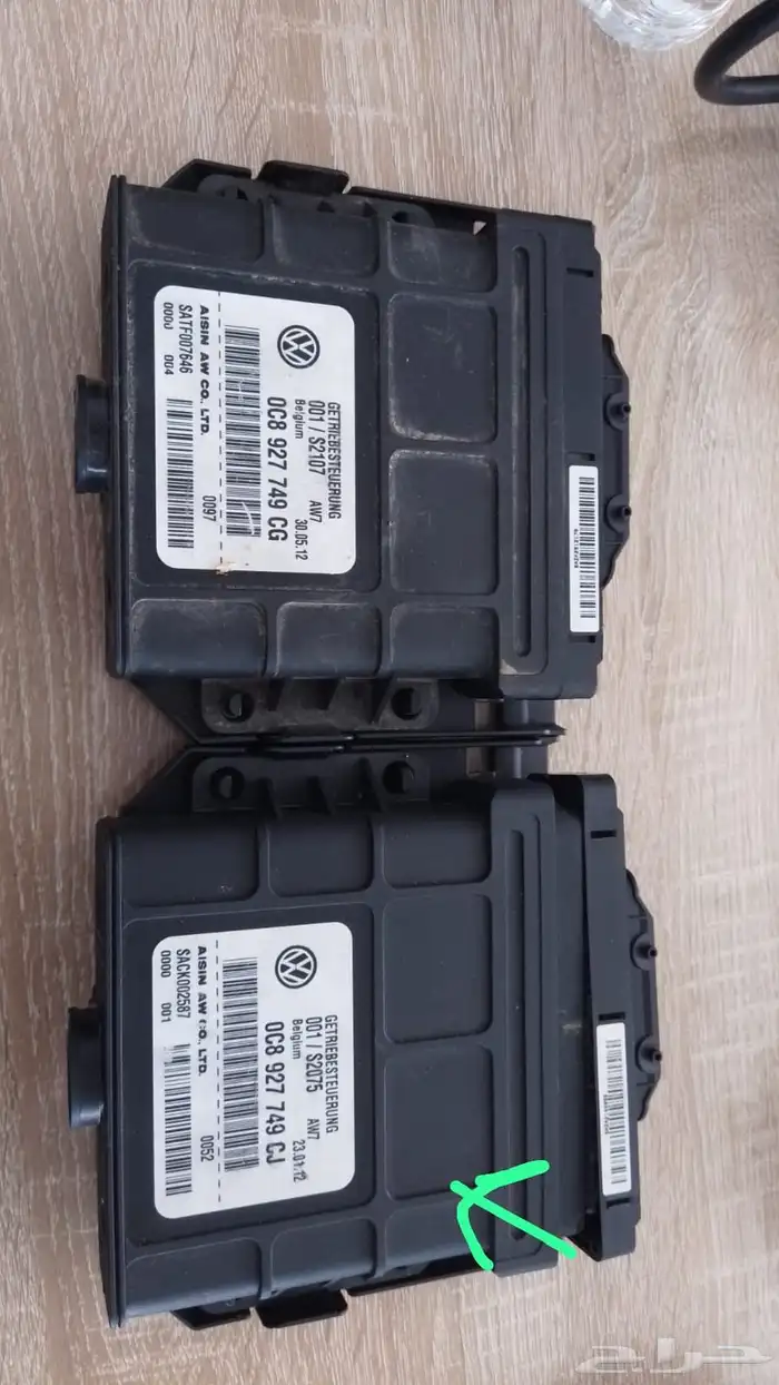 صيانة. السيارات. الألمانية 20