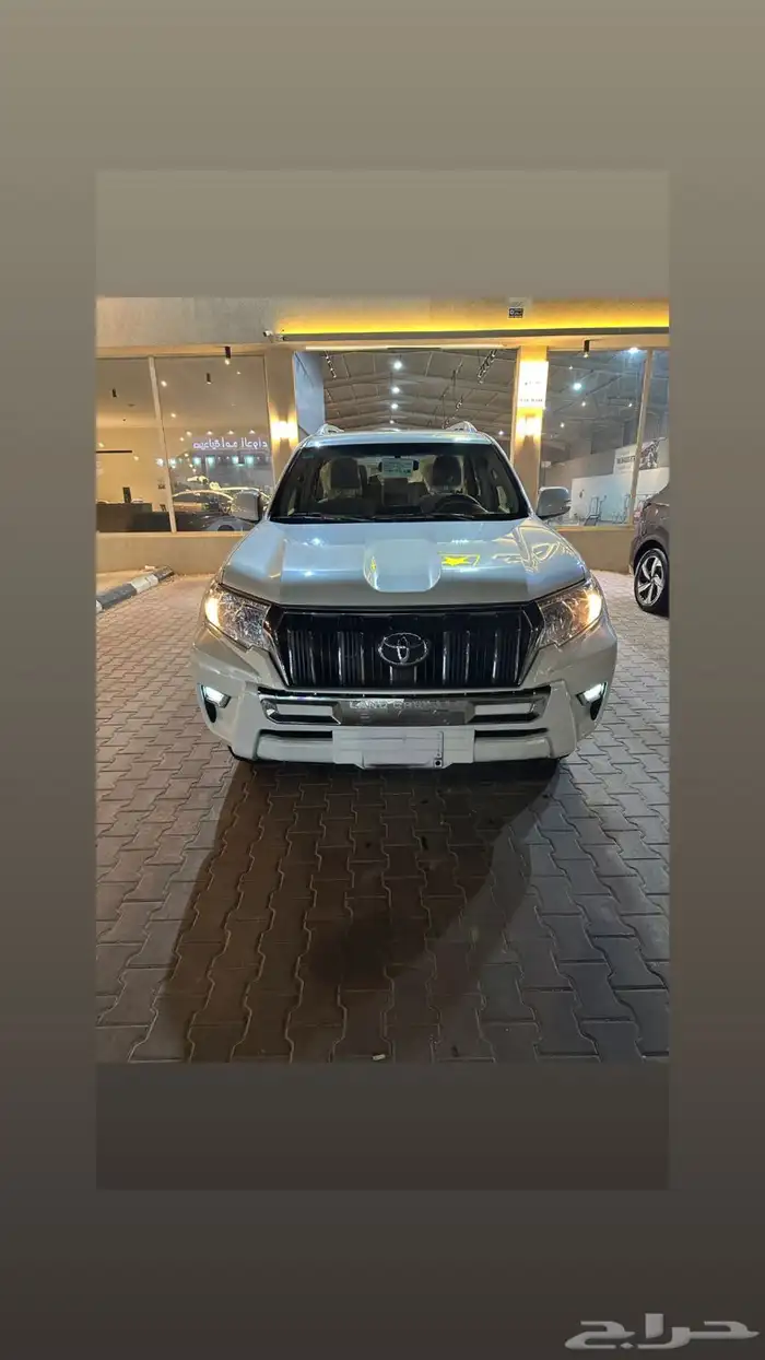 برادو txl 2020 0