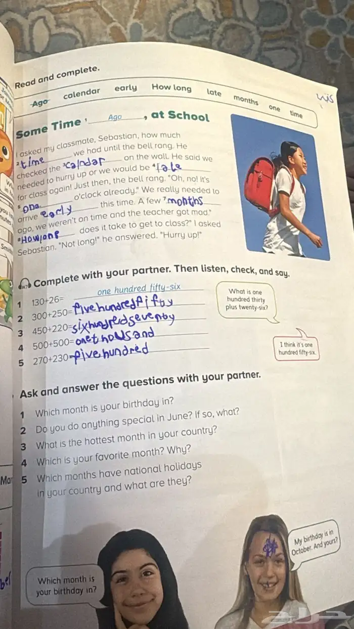 تاسيس لغه انجليزية 2