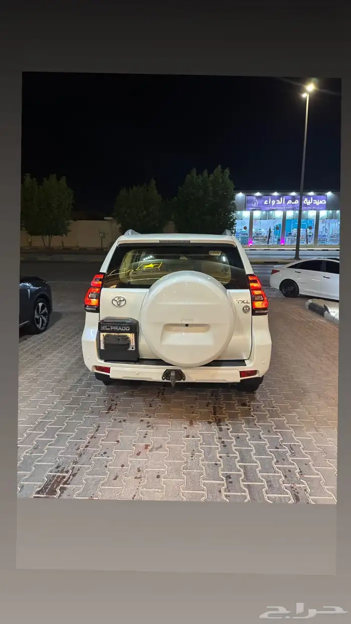 برادو txl 2020 4