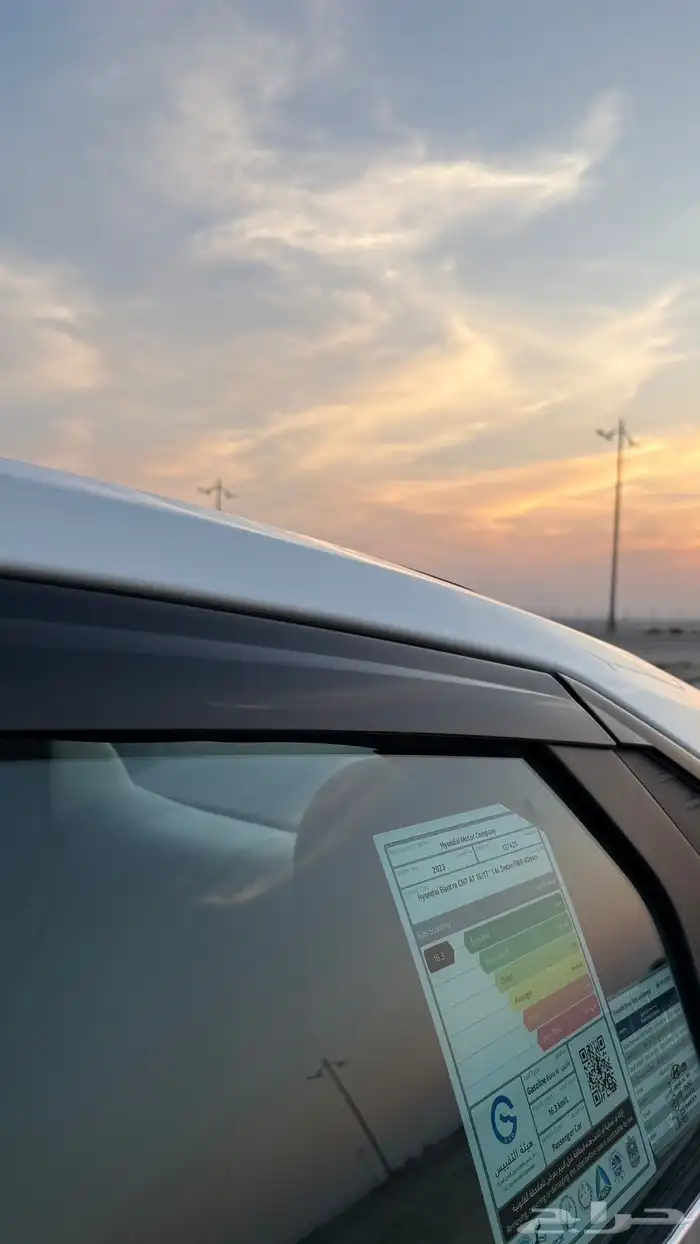 ألنترا سمارت ممشى قليل 16 ألف 23