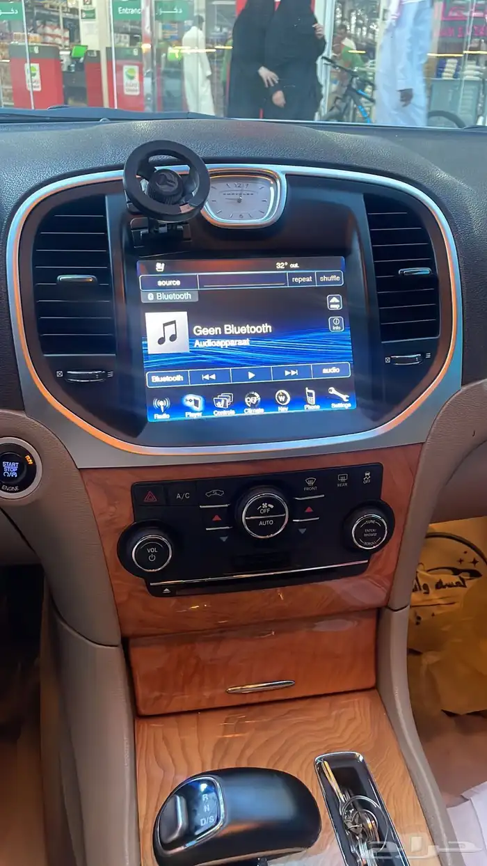 كلايسلر 2014 3