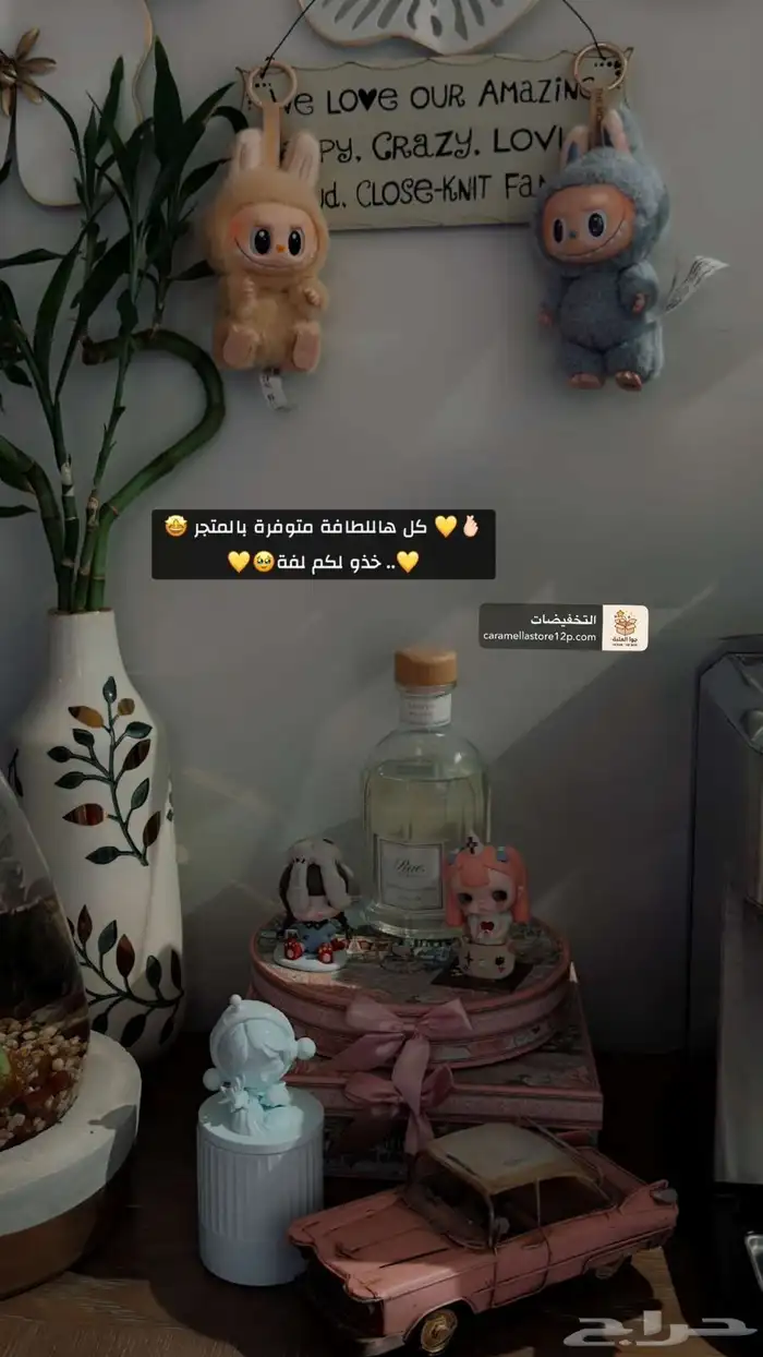 كرميلا ستور تحف بوب مارت الأصلية منتجات تايلاندية 0