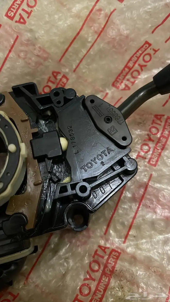 مجموعة الانوار و المساحات هايلكس 89-97 4