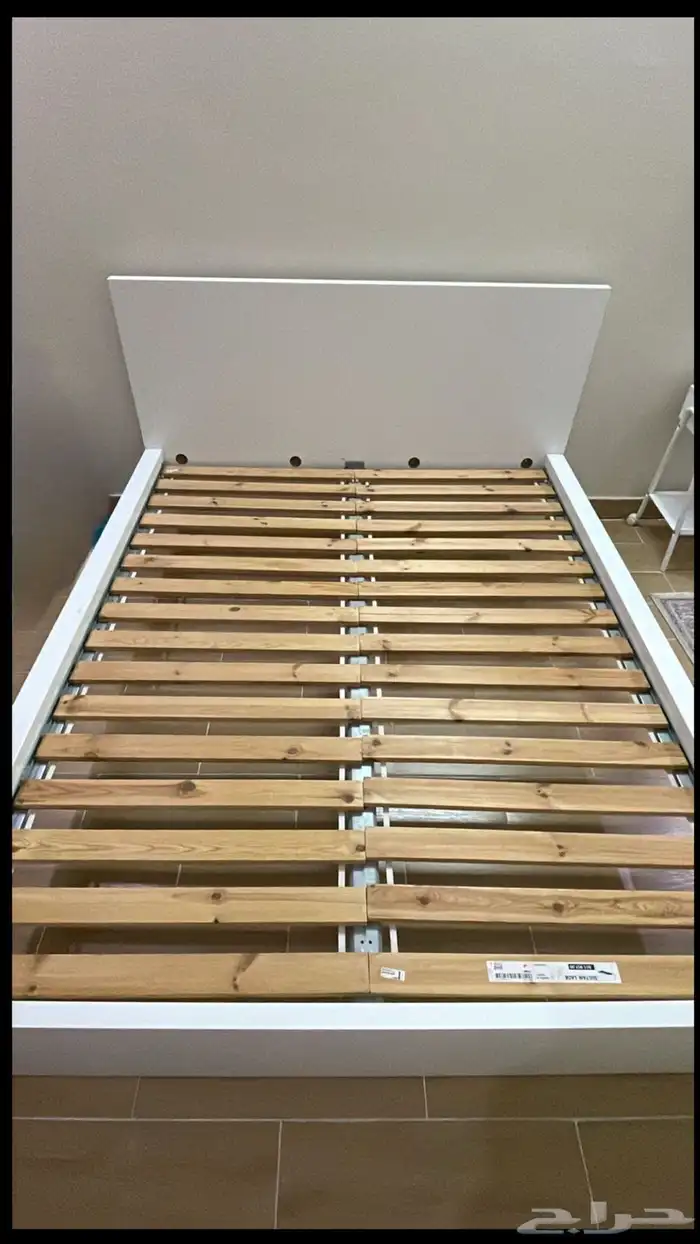 سرير نفرين 2