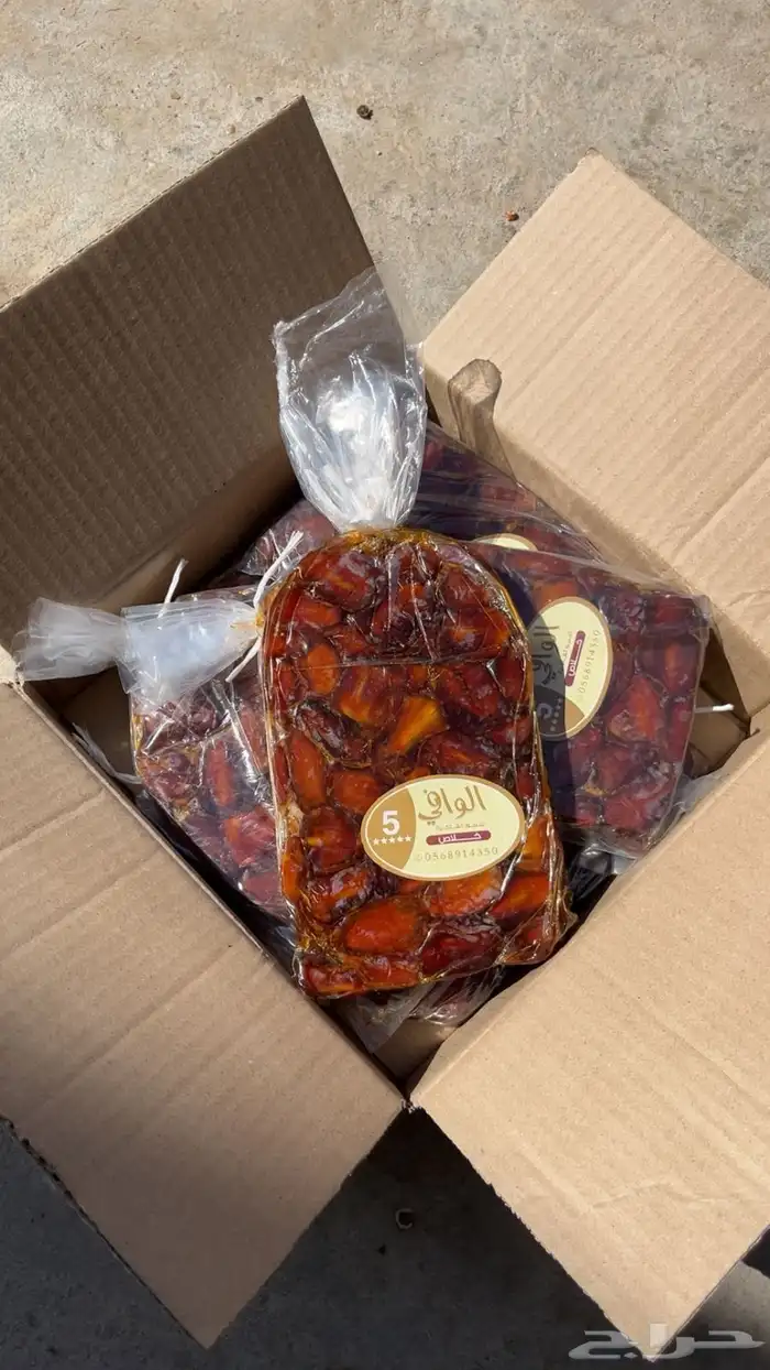 لمنتجات تمور يدوي خلاص وشيشي ودبس خلاص وشيشي يدوي 1