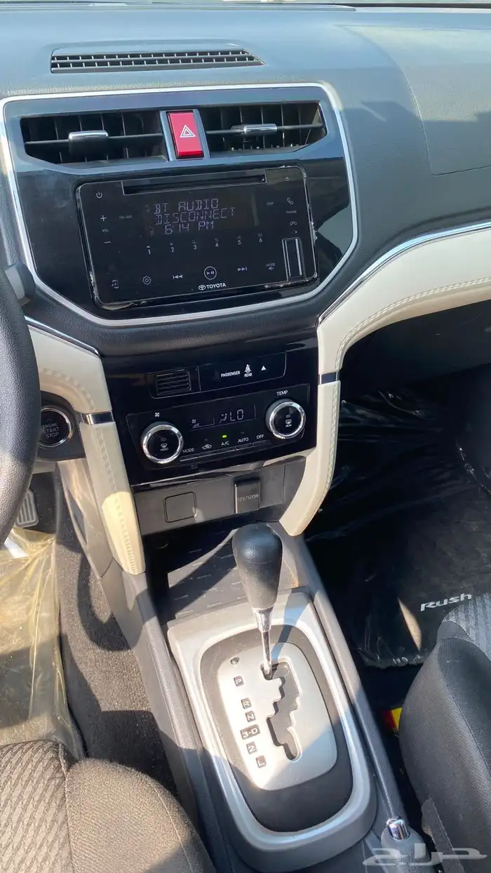 تويوتا راش فل كامل مالك اول 2023 18