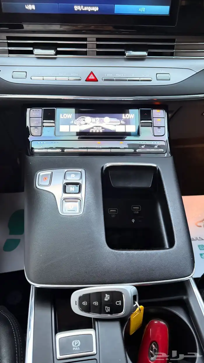 هيونداي ازيرا 2023 ( بنزين) v4 فل كامل 13