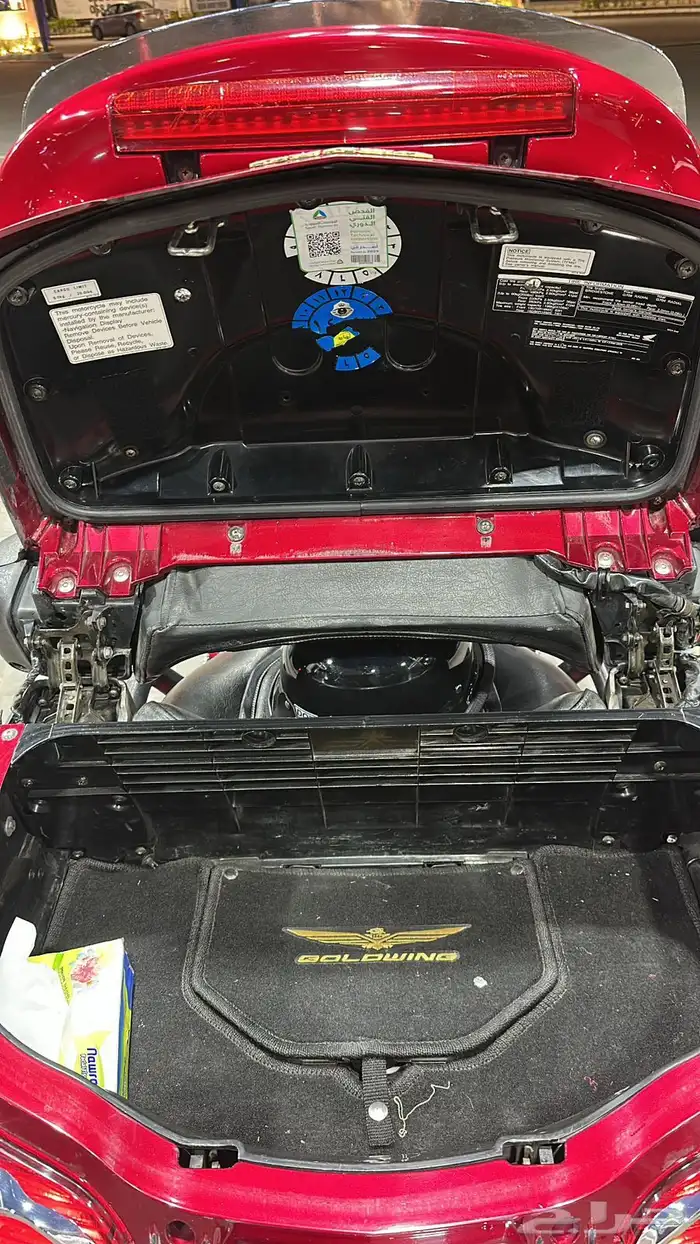 قولد وينق 2004 15