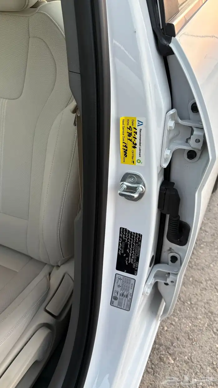 ألنترا سمارت ممشى قليل 16 ألف 50