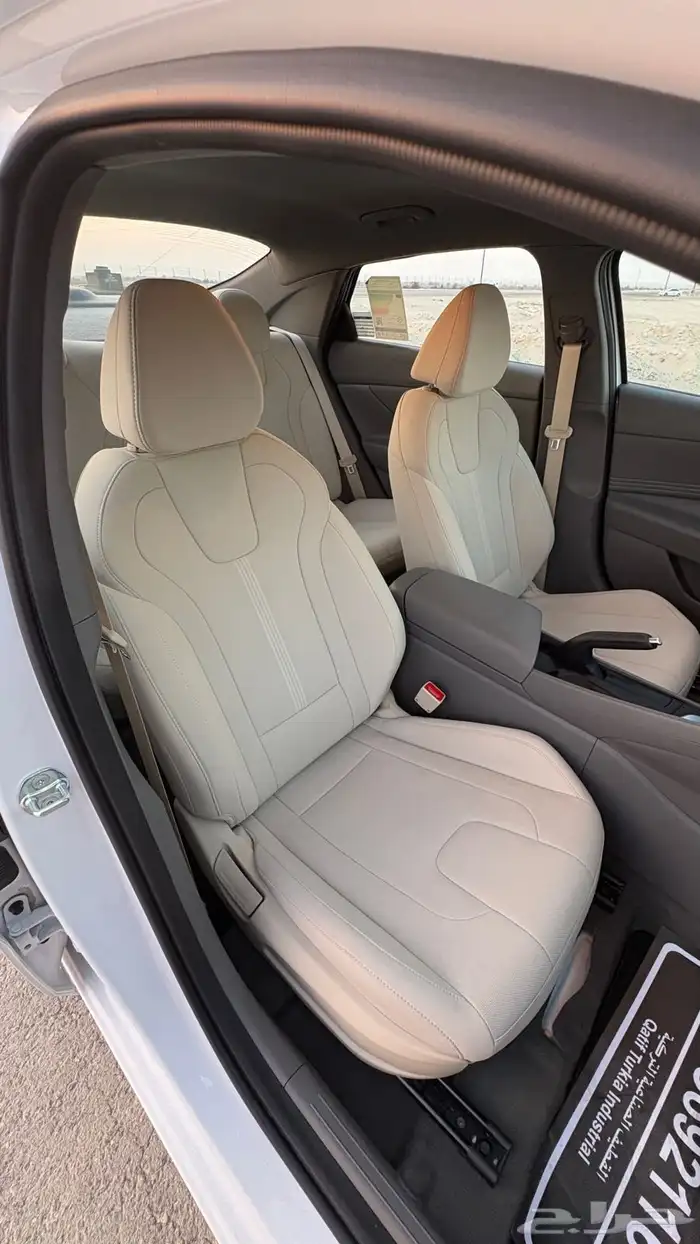 ألنترا سمارت ممشى قليل 16 ألف 28