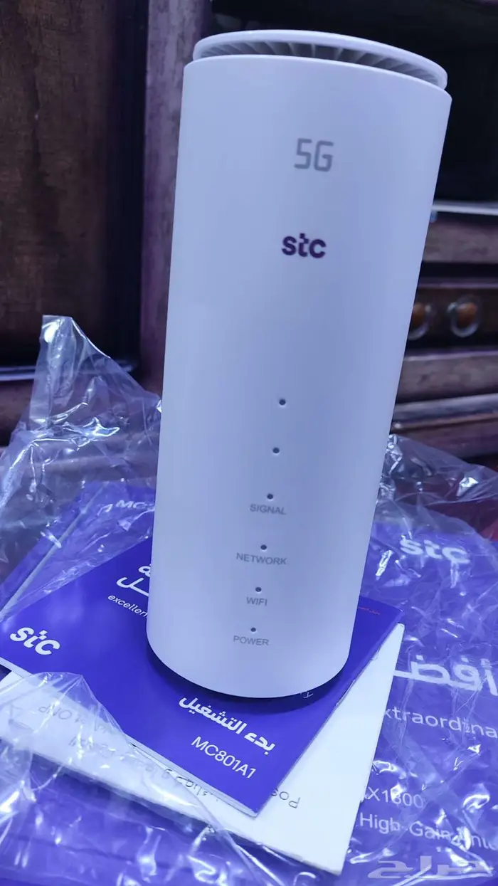 راوتر stc MC801A1 1