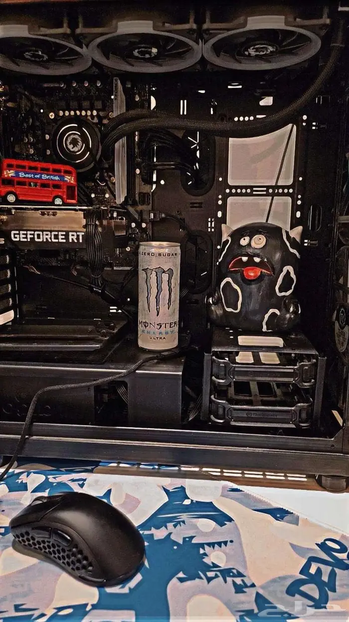 بي سي قيمنج 2